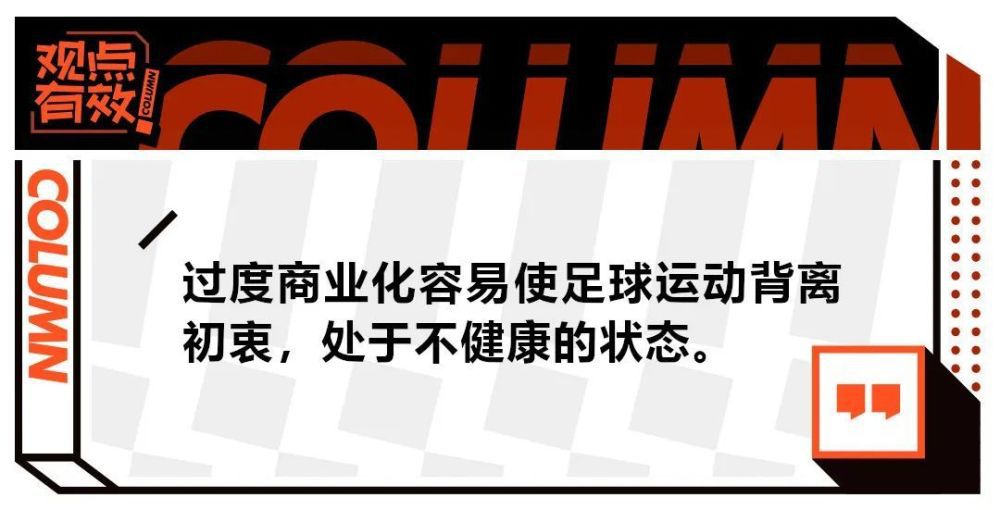 “过去几年我挺沮丧的，我曾两次排名金童奖第二。